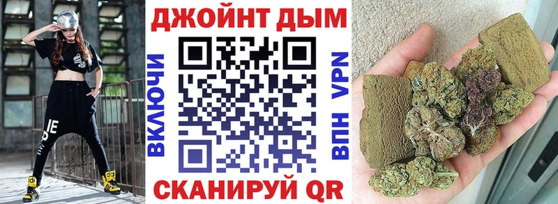 Где купить наркотики Электрогорск ссылка на мегу как зайти ГАШИШ Канабис АМФ COCAIN A-PVP