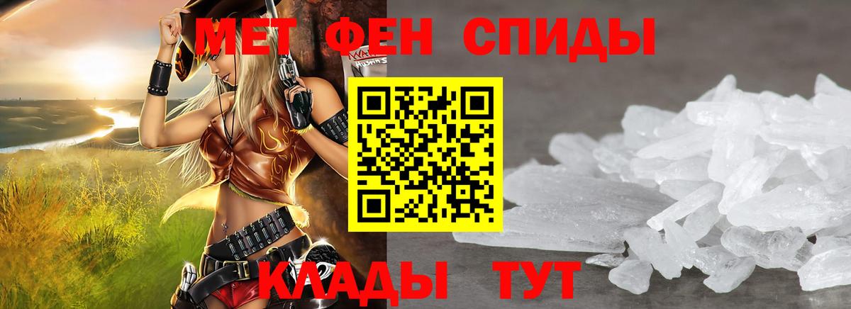 АМФ Premium  АМФ  Электрогорск  Вход с VPN 