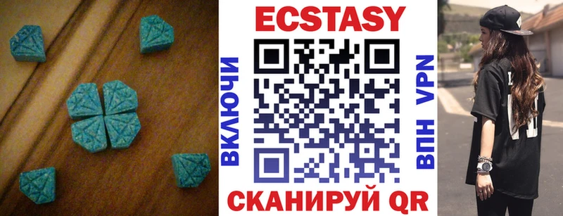 где купить   Электрогорск  ЭКСТАЗИ Punisher 