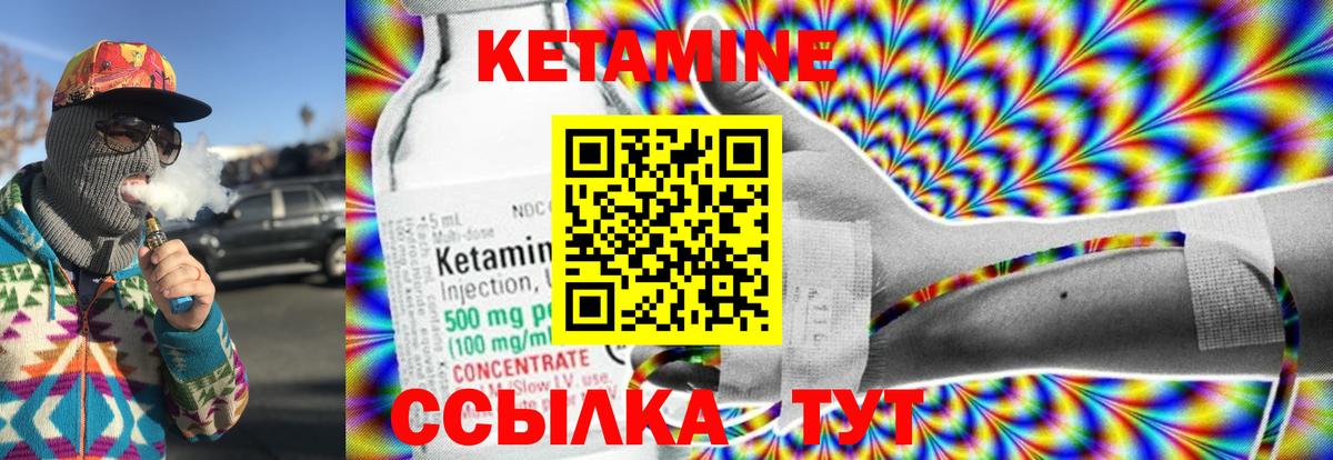 Гашиш Электрогорск