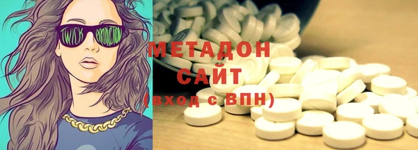 бутик Билибино