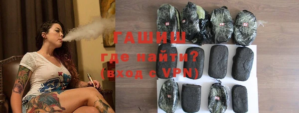 MESCALINE Наволоки