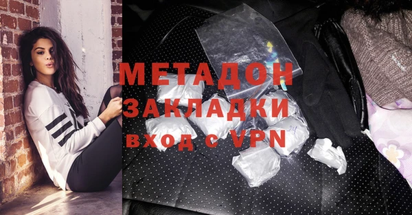 дурь Беслан