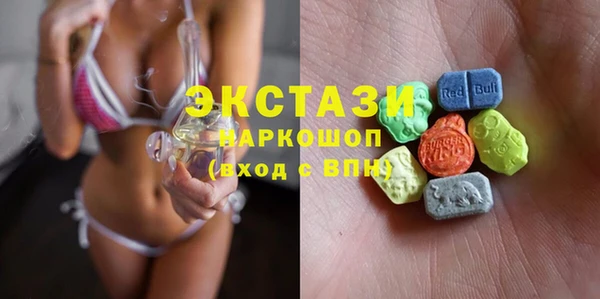 дурь Беслан