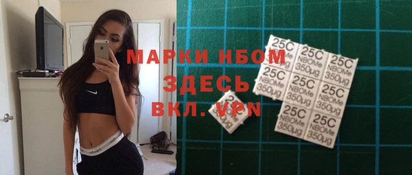 дурь Беслан