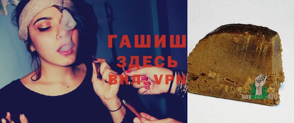 первитин Тутаев