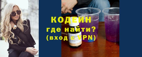 прущая мука Надым