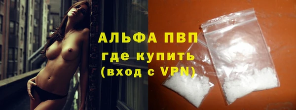 прущая мука Надым