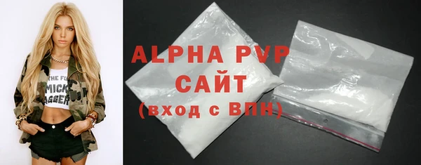 MESCALINE Наволоки