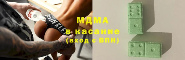 прущая мука Надым