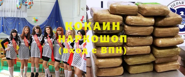 MESCALINE Наволоки