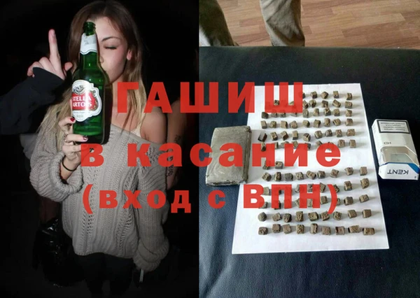 прущая мука Надым
