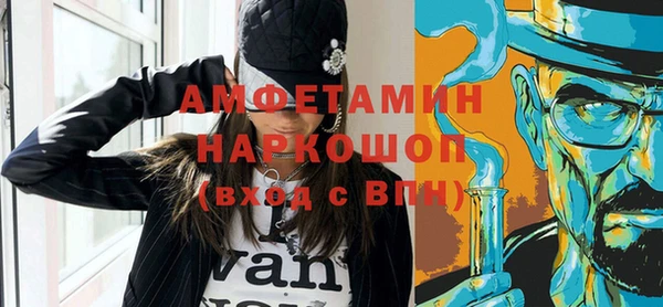хмурый Болохово