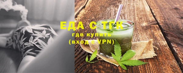 трава Тында