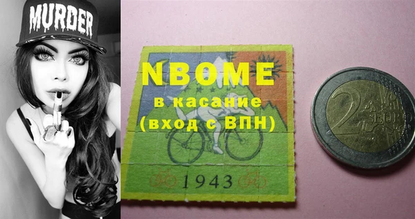 MESCALINE Наволоки
