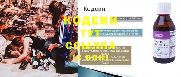 прущая мука Надым