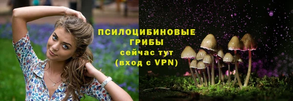 MESCALINE Наволоки