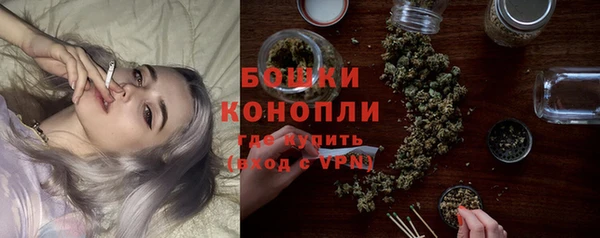 гашиш Болхов