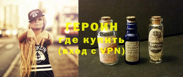 бутик Билибино