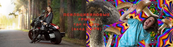 дурь Беслан