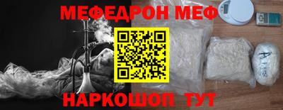 бутират Берёзовский