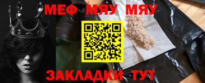 МДПВ Гатчина