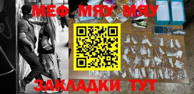 МДПВ Гатчина
