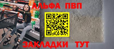 марихуана Гай