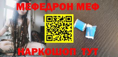 МДПВ Гатчина