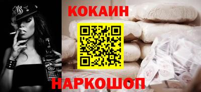 марихуана Гай