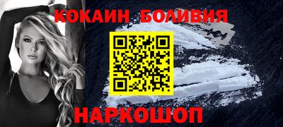 каннабис Беслан