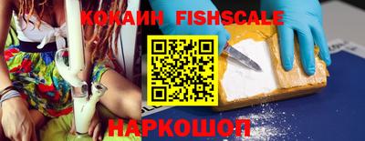 марихуана Гай