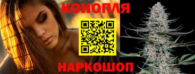 бутират Берёзовский