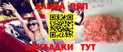 МДПВ Гатчина