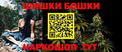 бутират Берёзовский