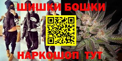 мефедрон VHQ Абакан