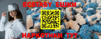 каннабис Беслан