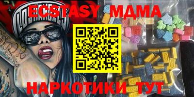 марихуана Гай