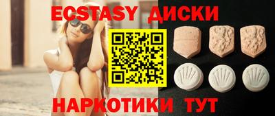 СК Гагарин