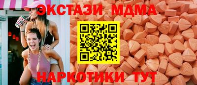 МДПВ Гатчина