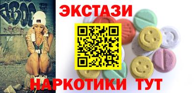 МДПВ Гатчина