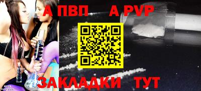СК Гагарин