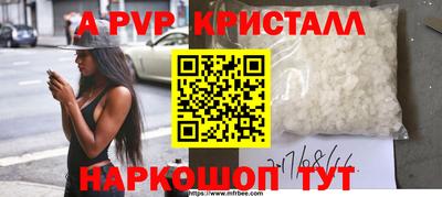 марихуана Гай