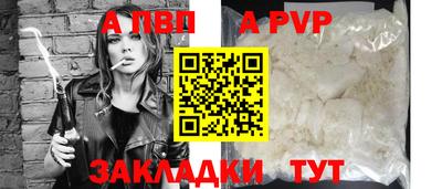 марихуана Гай