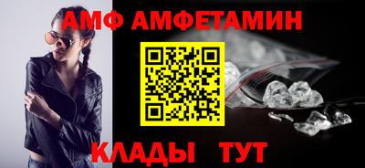 СК Гагарин