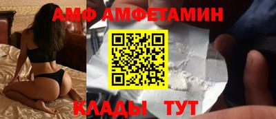 МДПВ Гатчина
