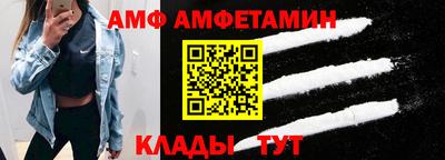 МДПВ Гатчина