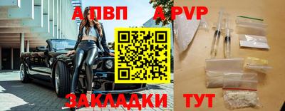 СК Гагарин