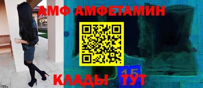 СК Гагарин