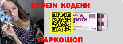 каннабис Беслан